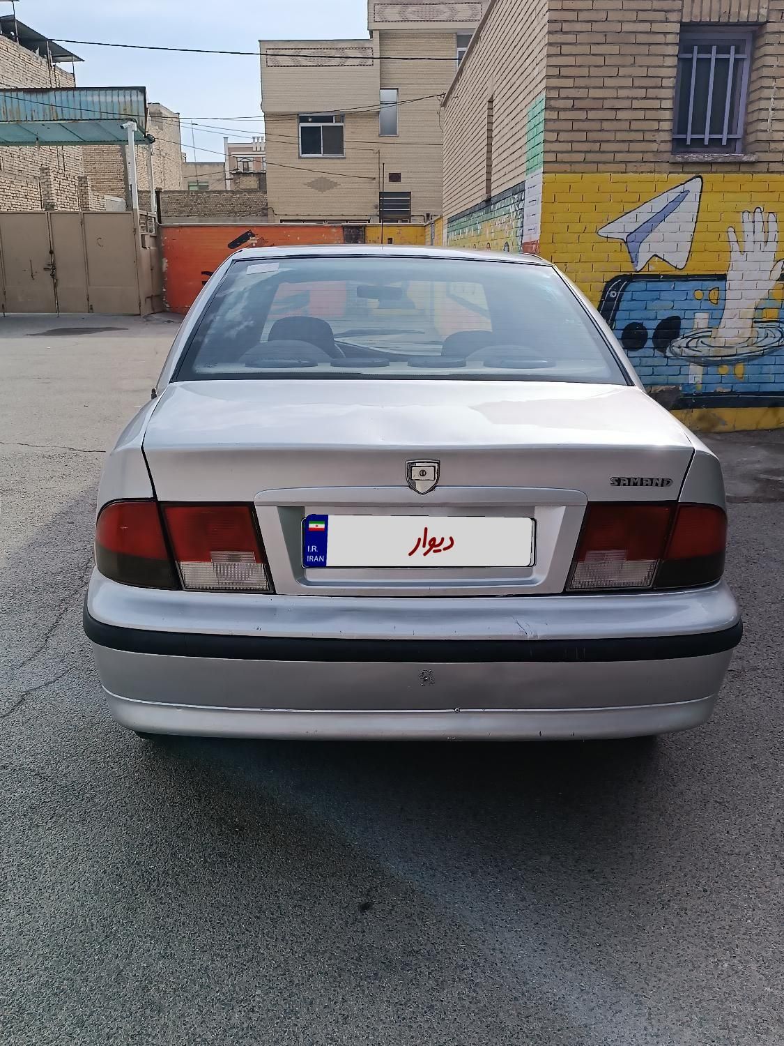 سمند LX XU7 - 1383