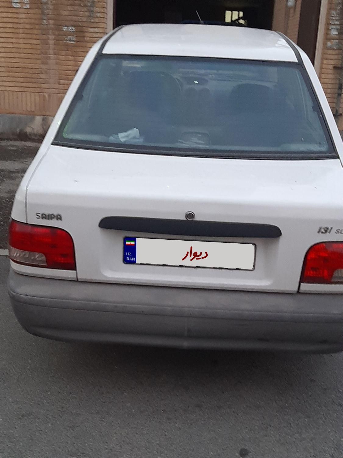 پراید 131 SL - 1390