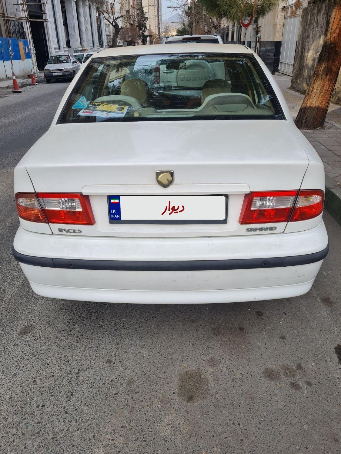 سمند LX XU7 - 1394