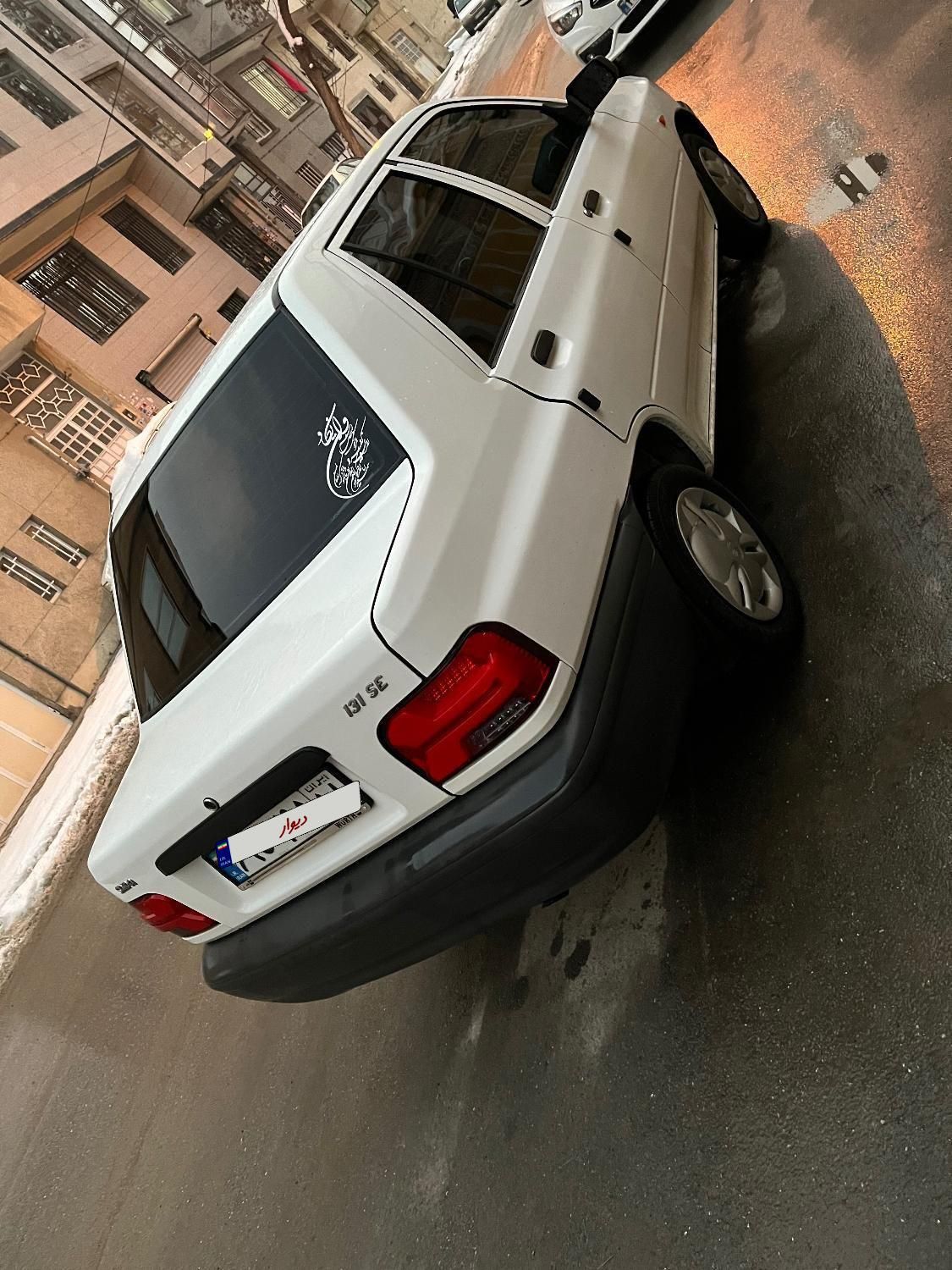 پراید 131 SE - 1398