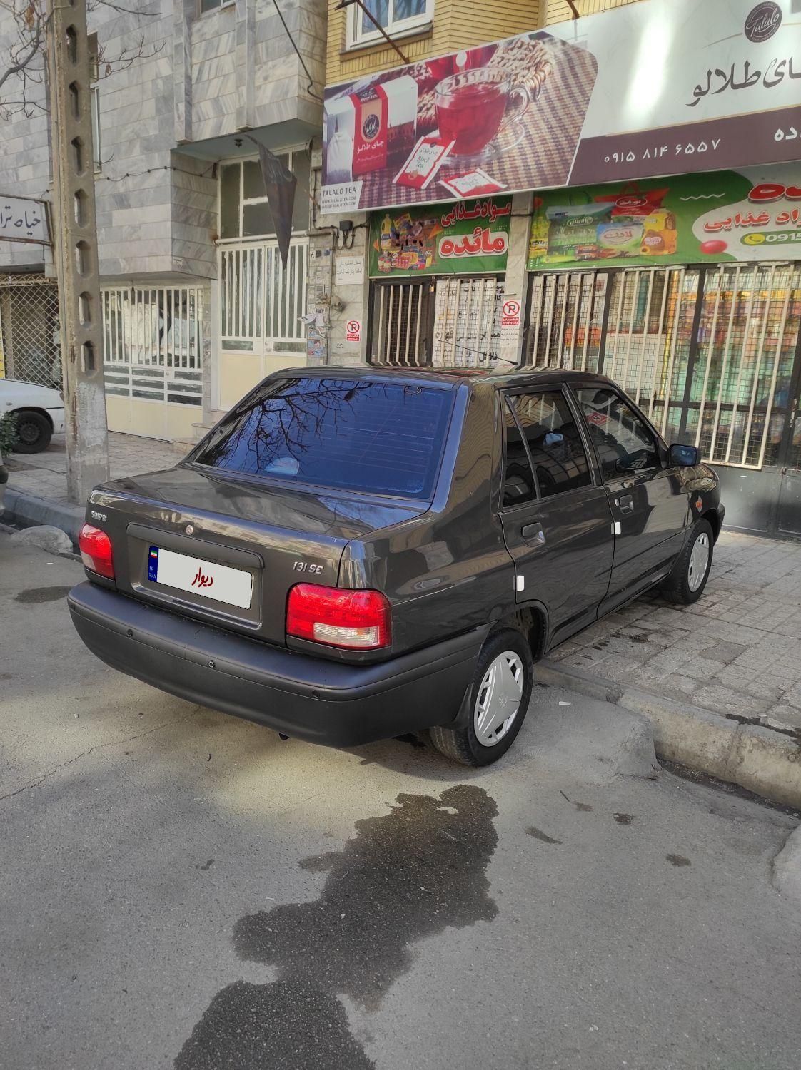 پراید 131 SE - 1398