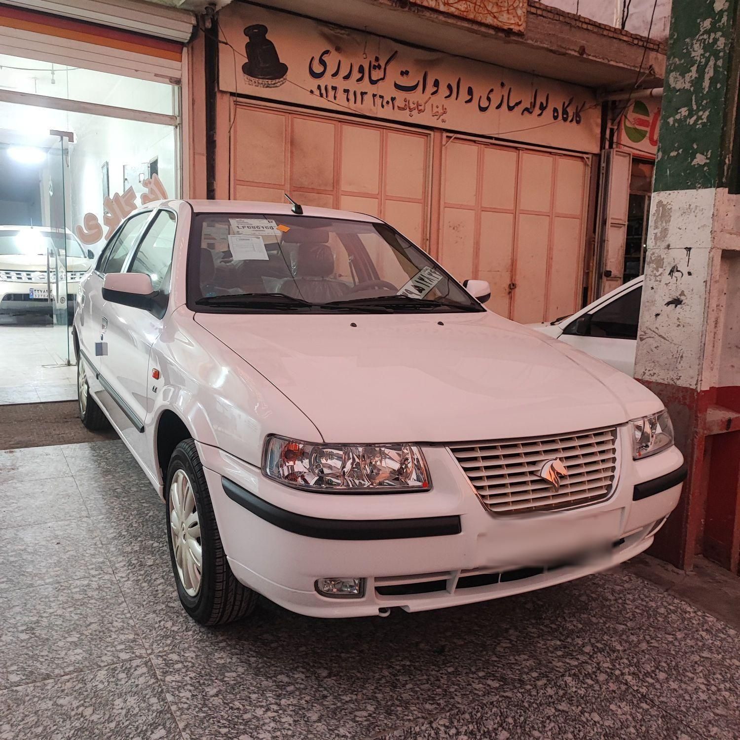 سمند LX XU7 - 1399