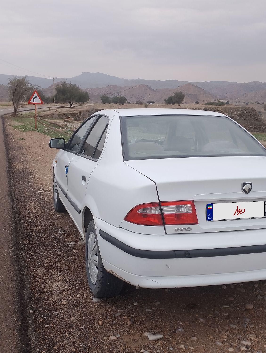 سمند LX XU7 - 1395