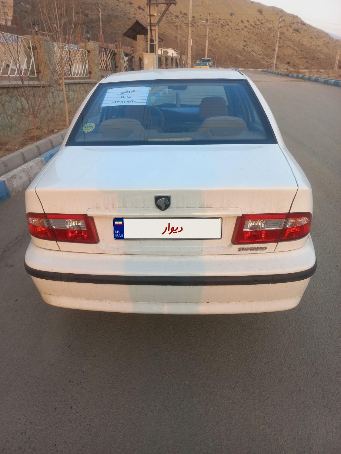 سمند LX XU7 - 1399