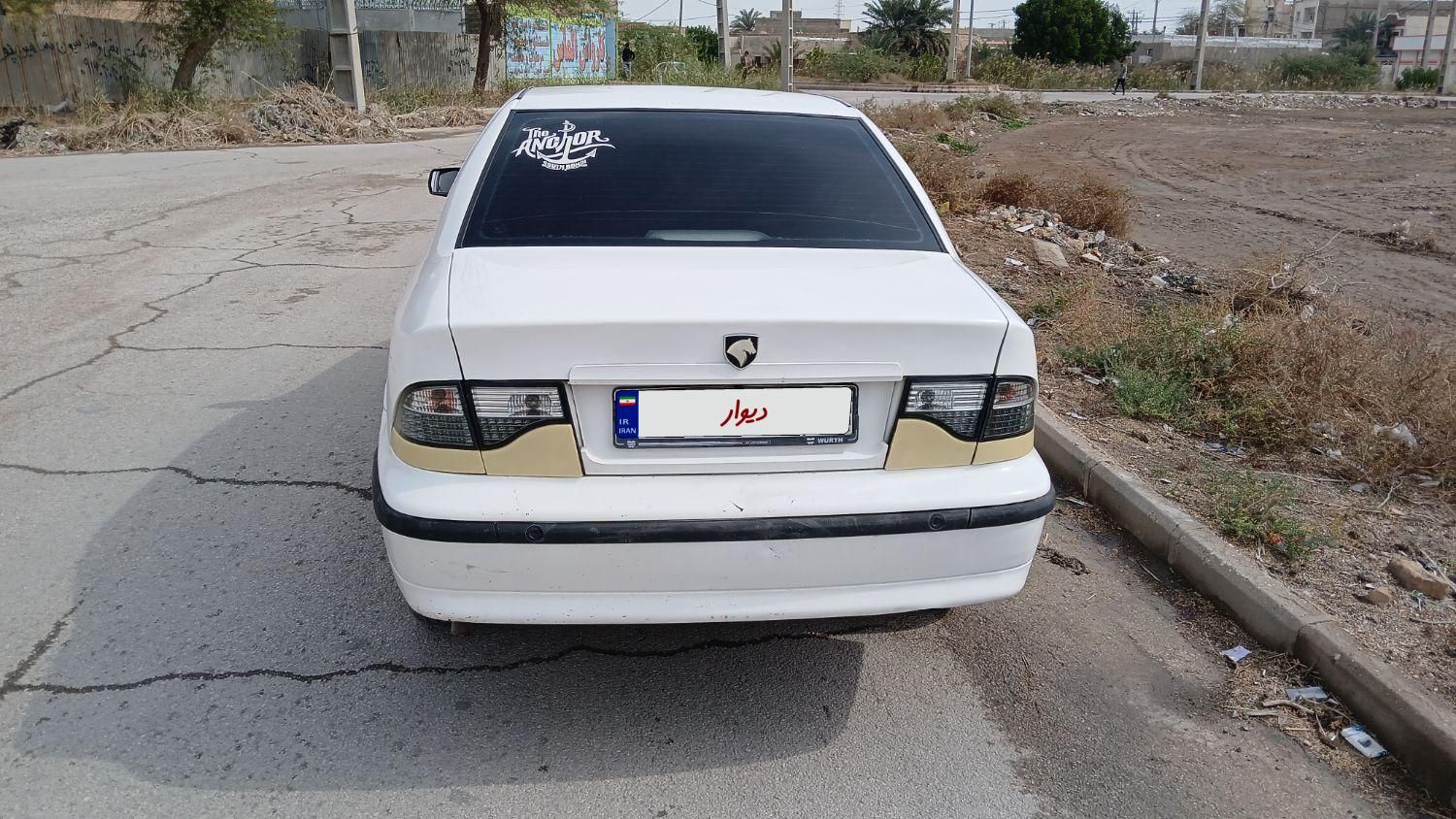 سمند LX XU7 - 1397