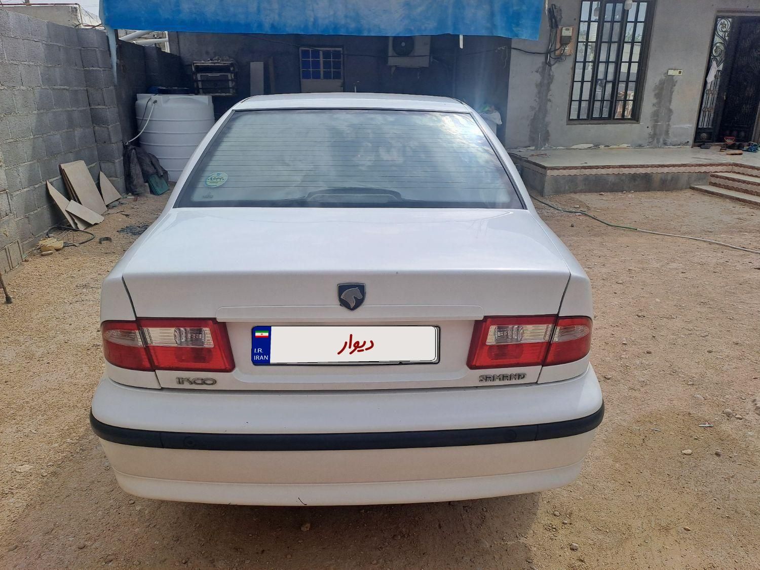 سمند LX XU7 - 1398