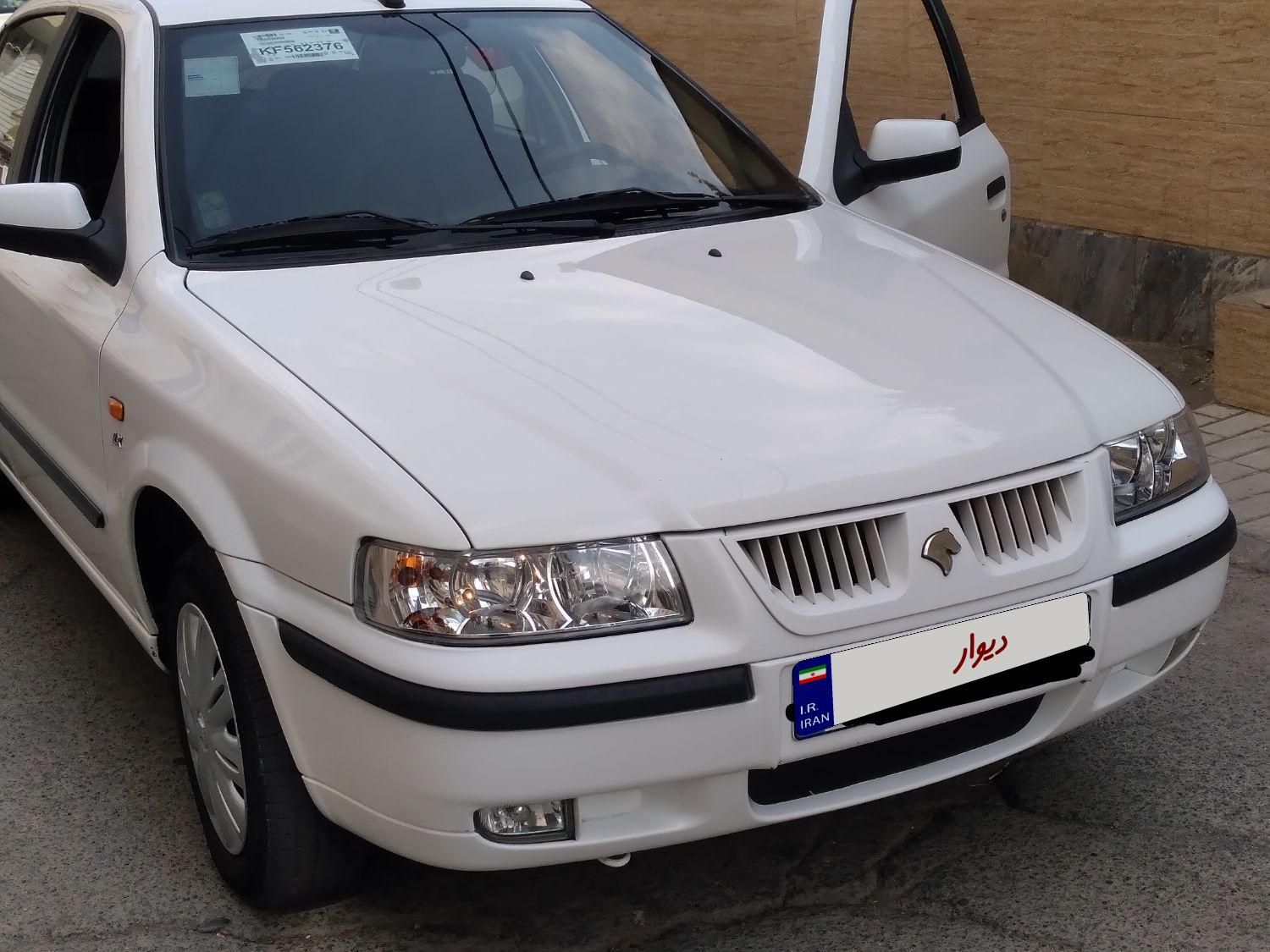 سمند LX XU7 - 1398