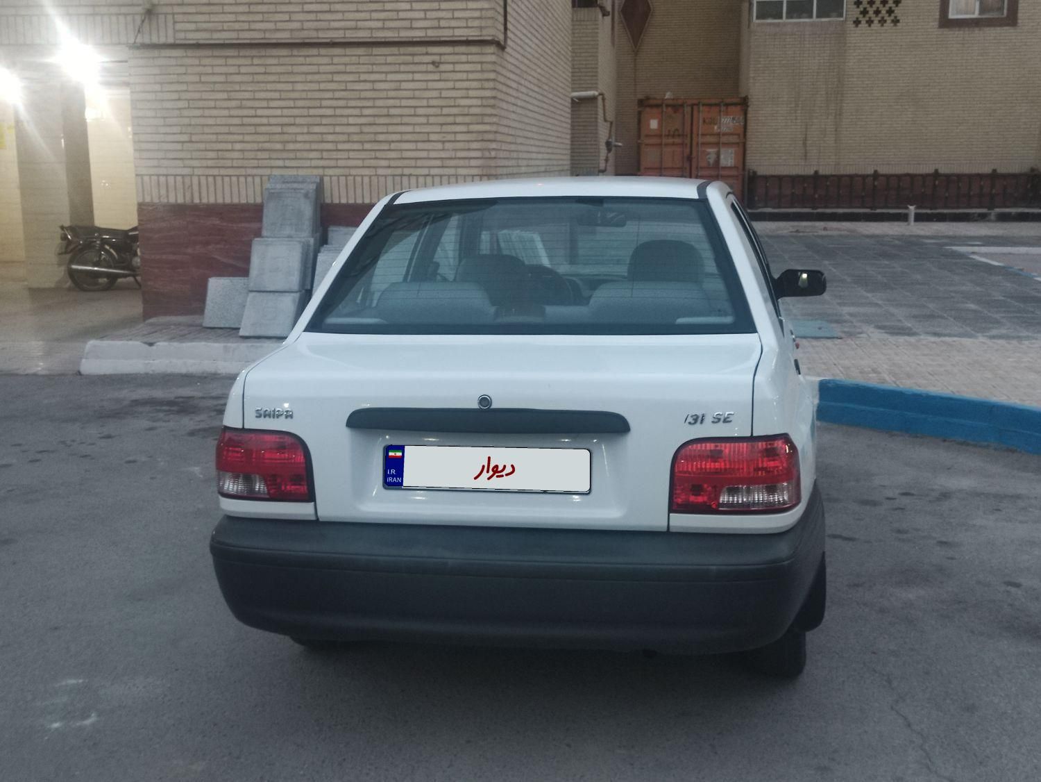 پراید 131 EX - 1399