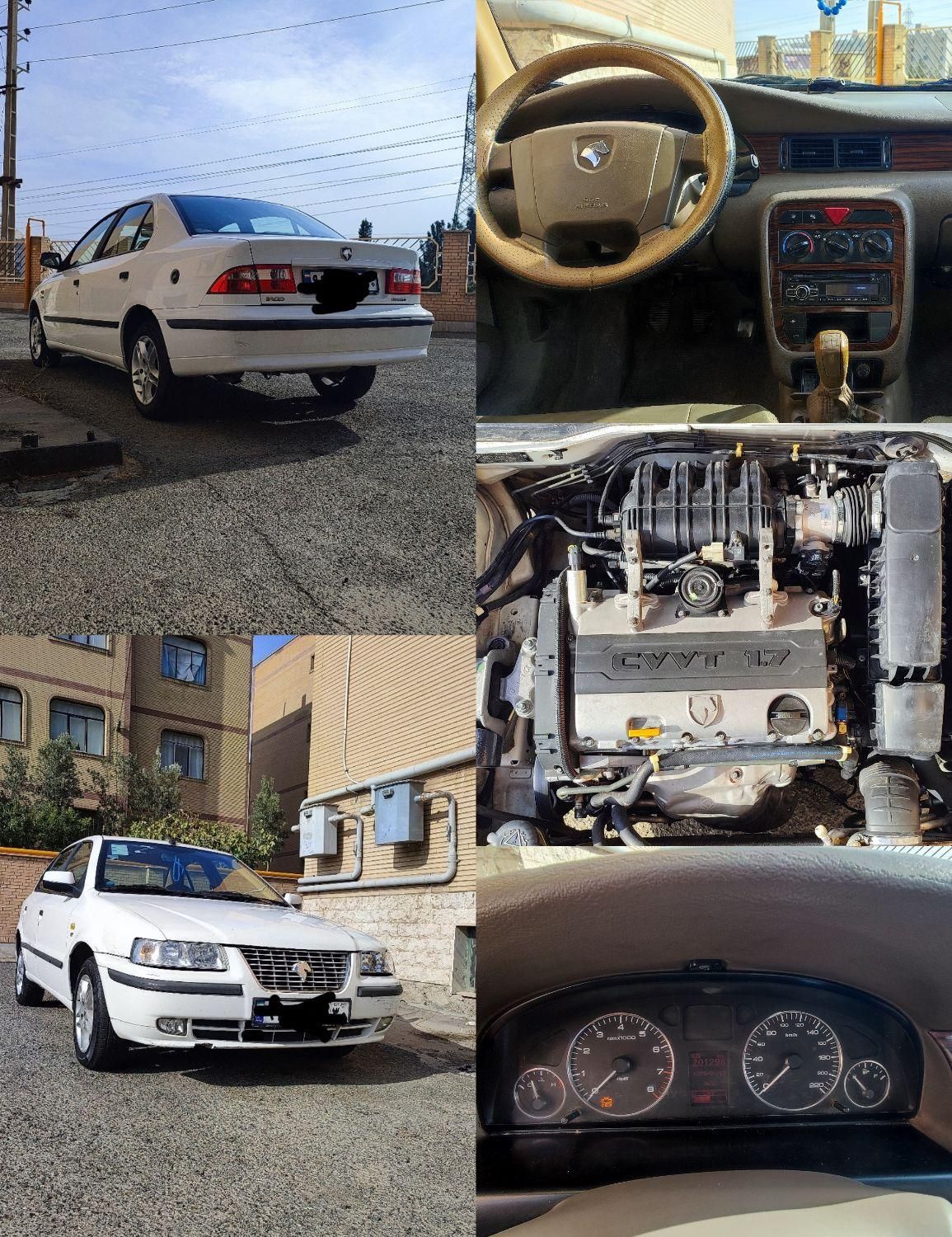 سمند LX EF7 دوگانه سوز - 1394