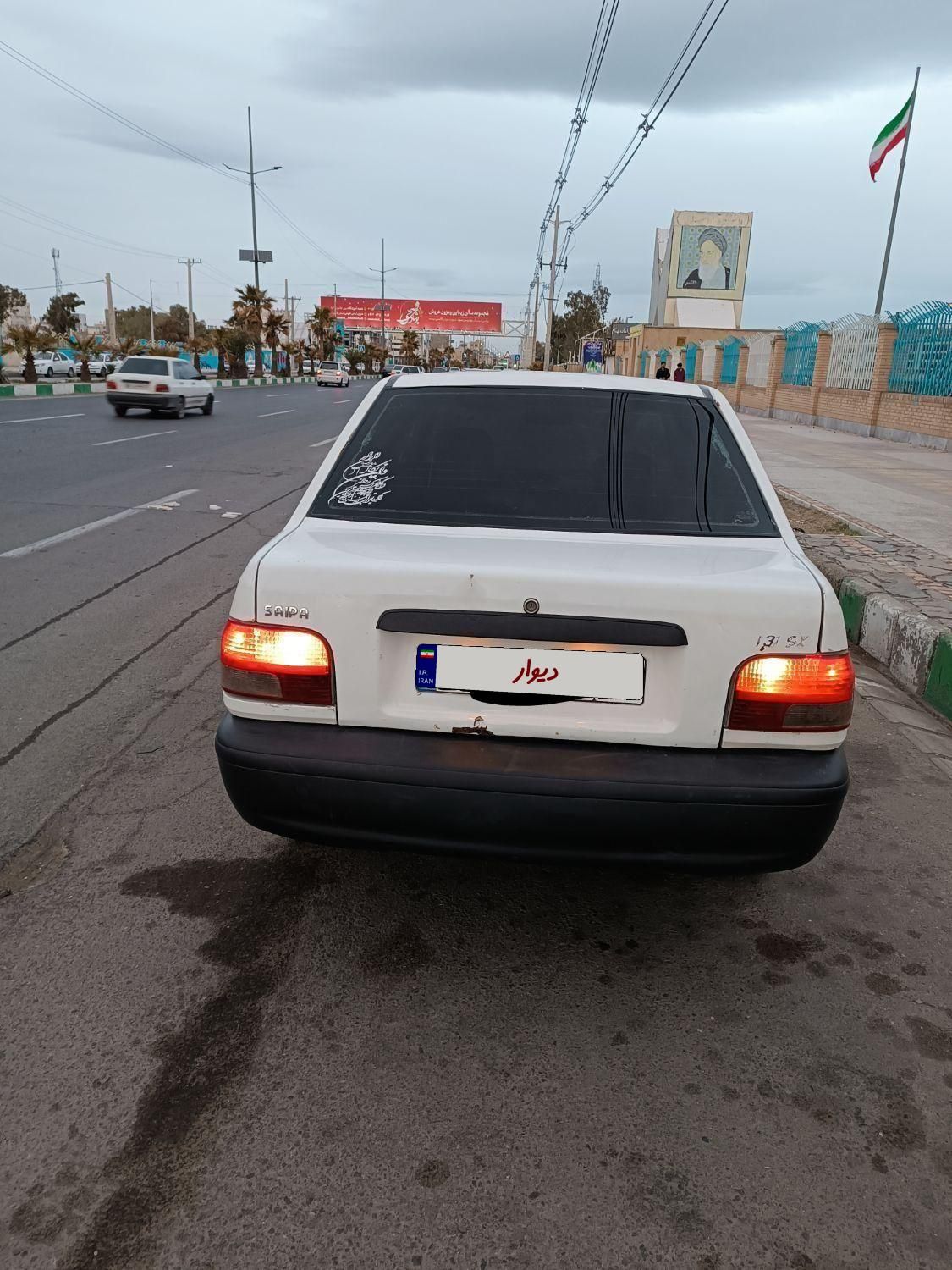 پراید 131 SE - 1398