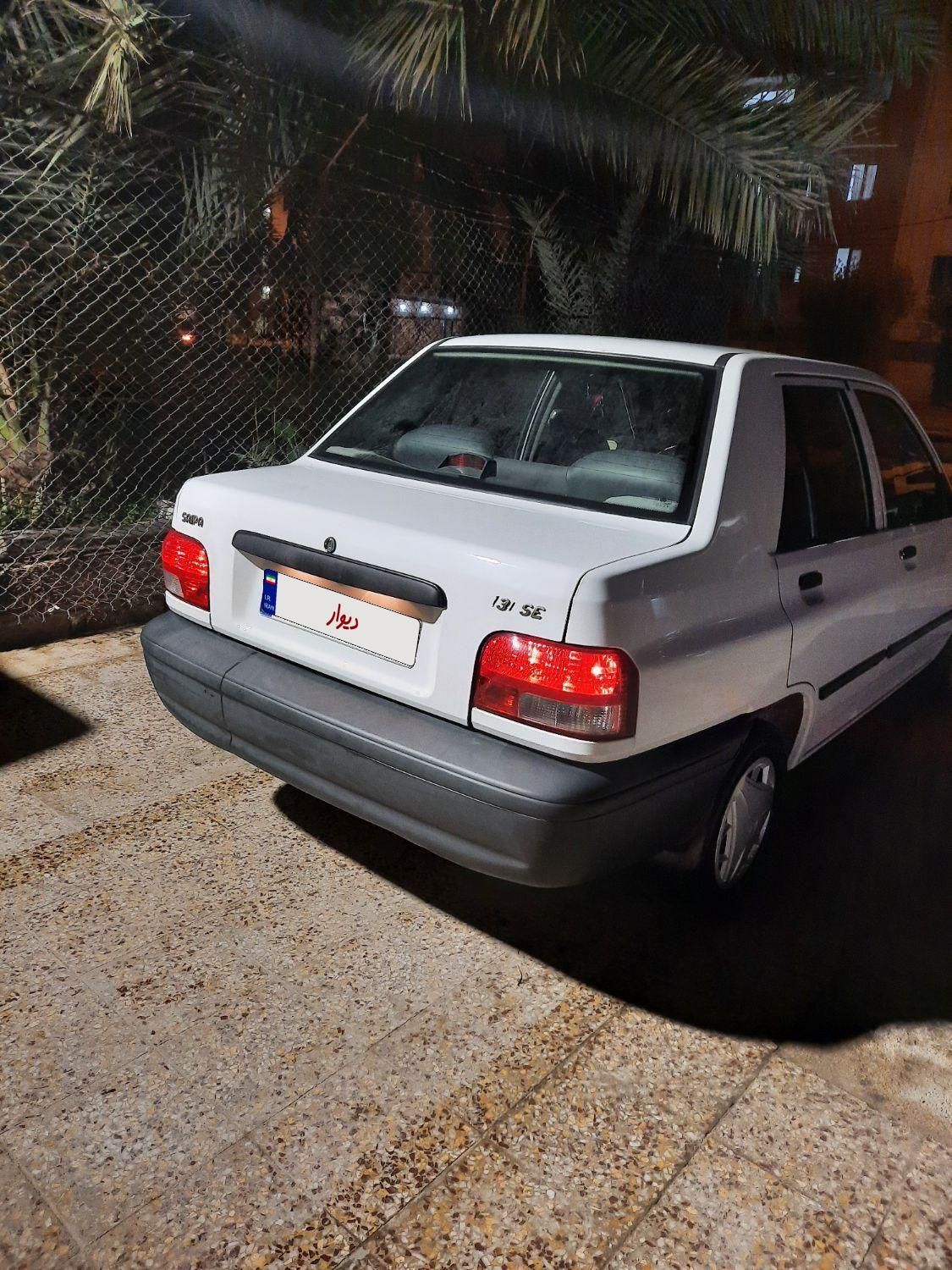 پراید 131 SE - 1399