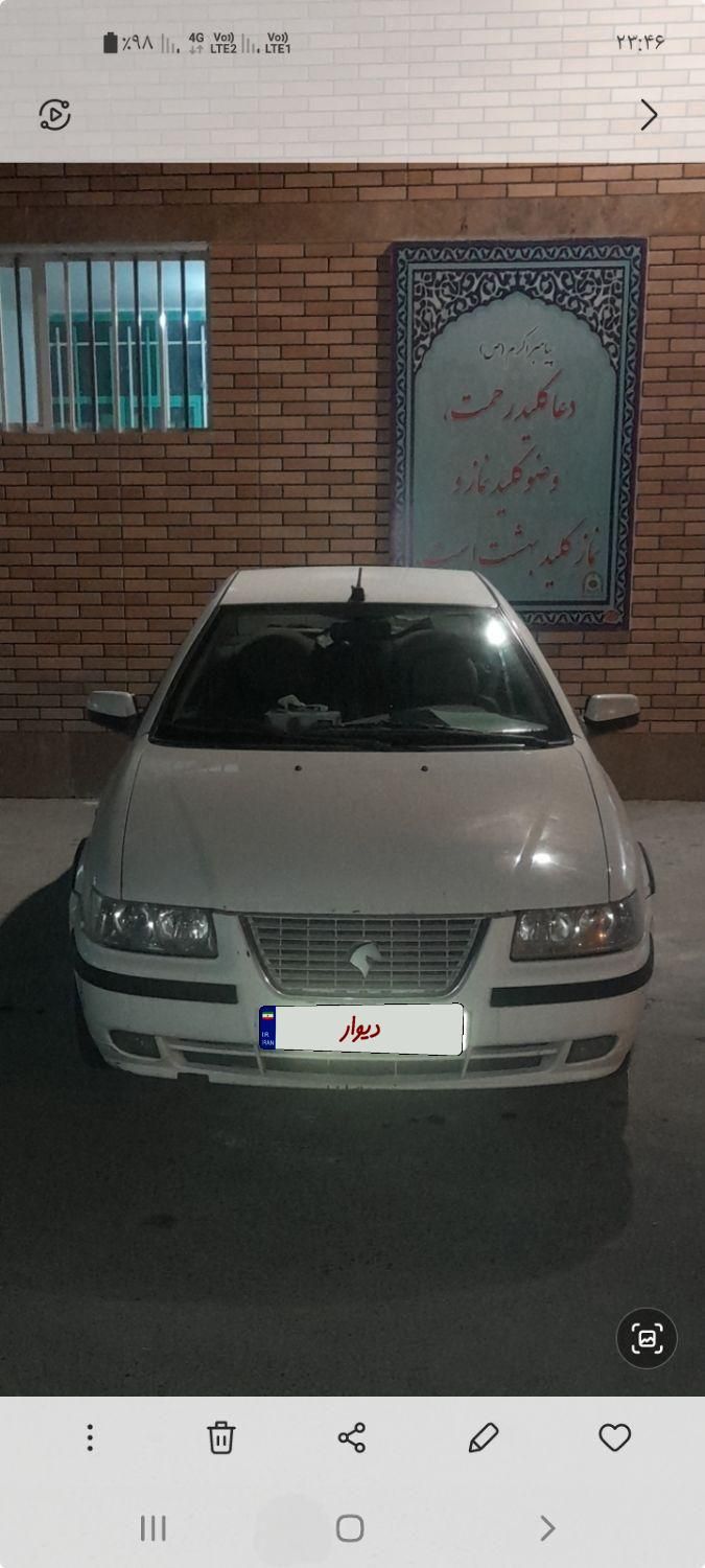 سمند LX EF7 دوگانه سوز - 1394