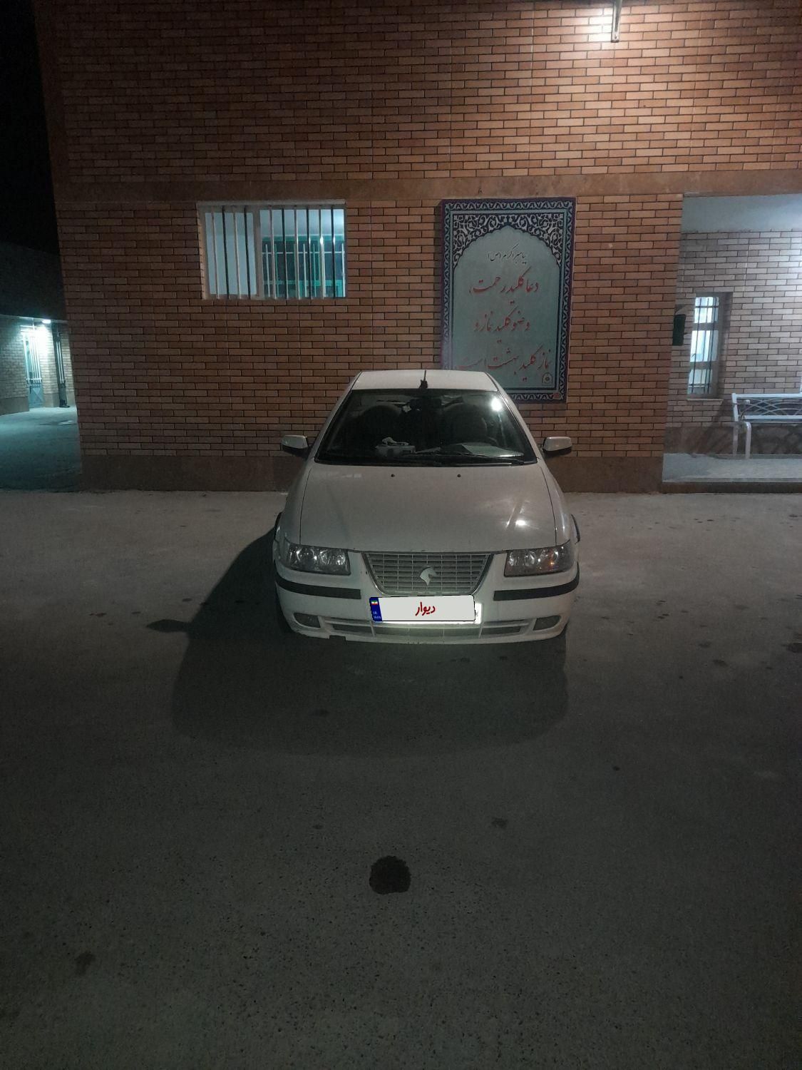 سمند LX EF7 دوگانه سوز - 1394