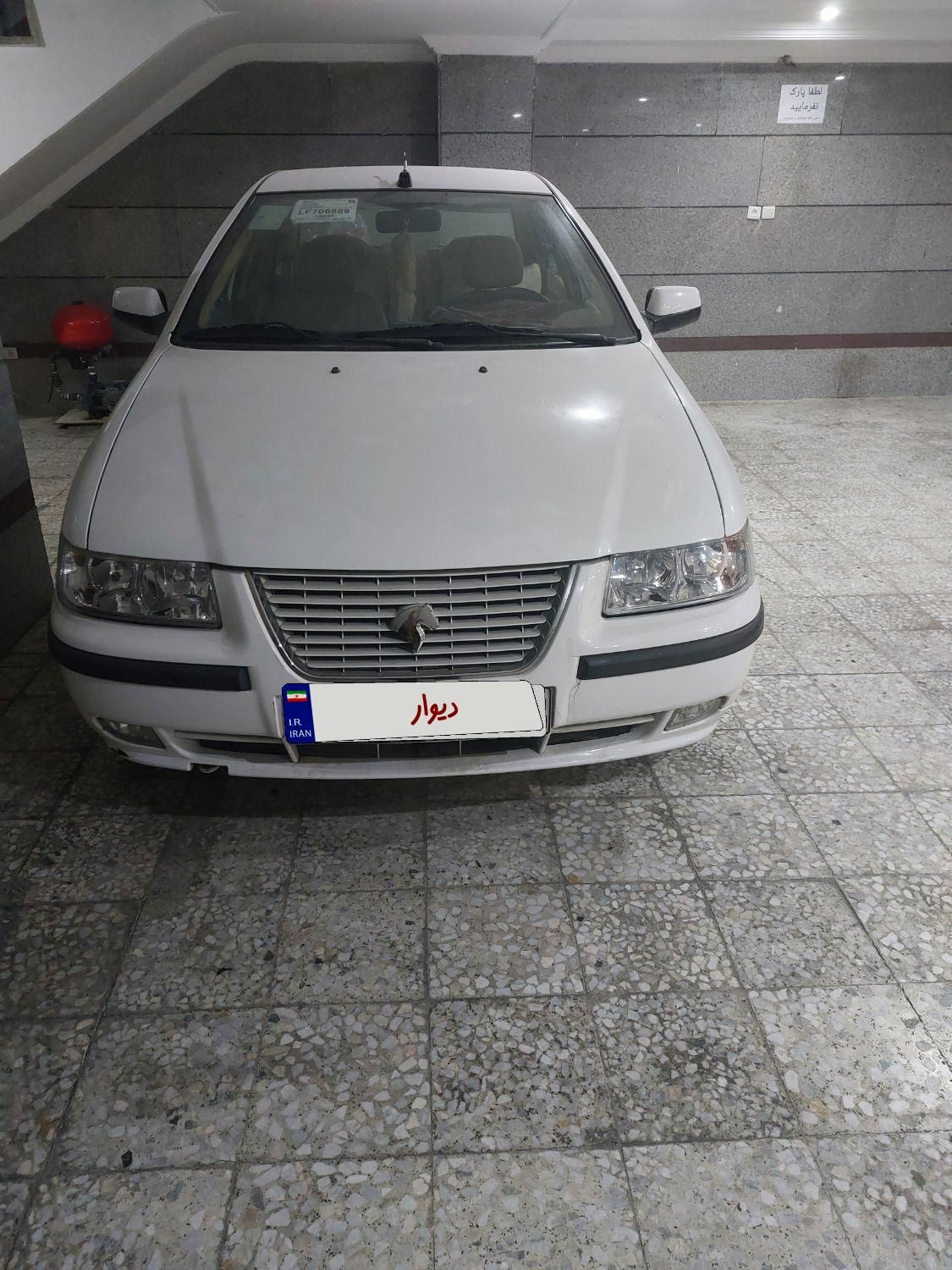 سمند LX XU7 - 1399