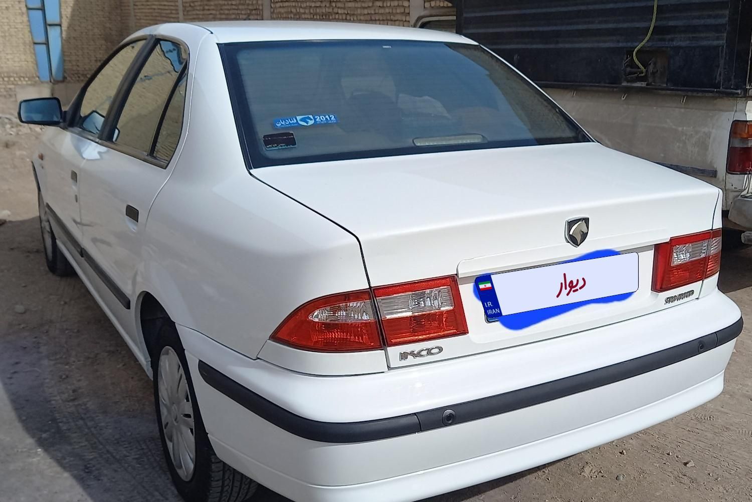 سمند LX EF7 دوگانه سوز - 1396