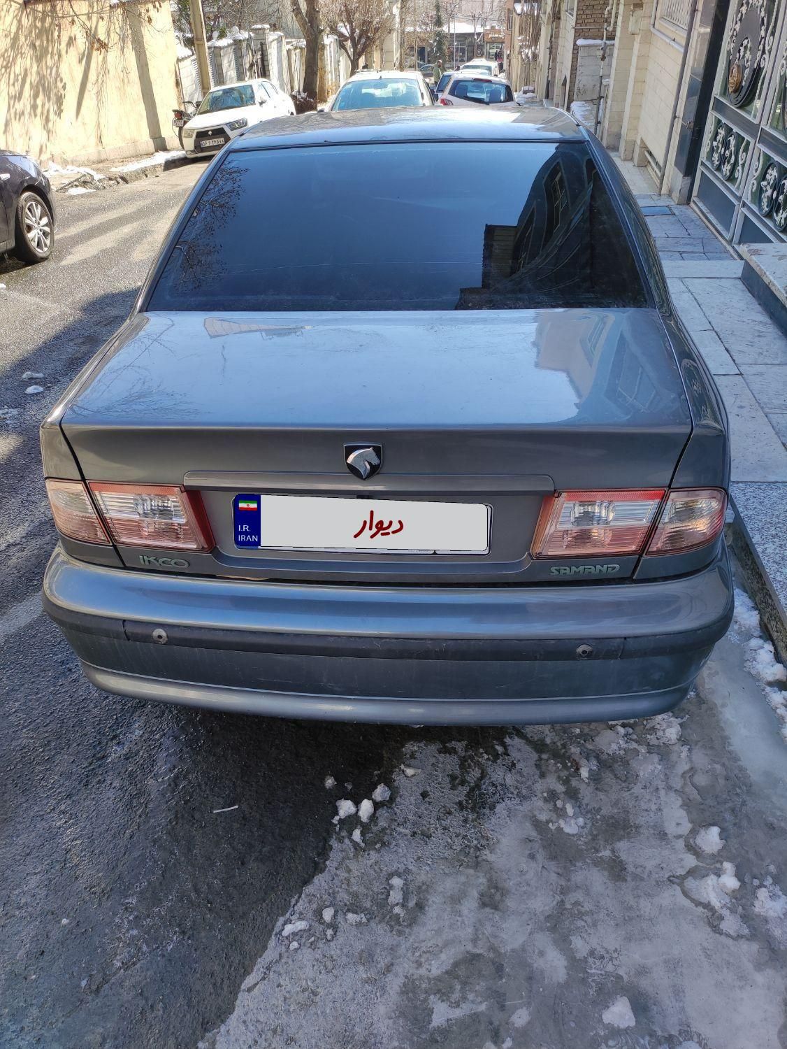 سمند LX XU7 - 1390