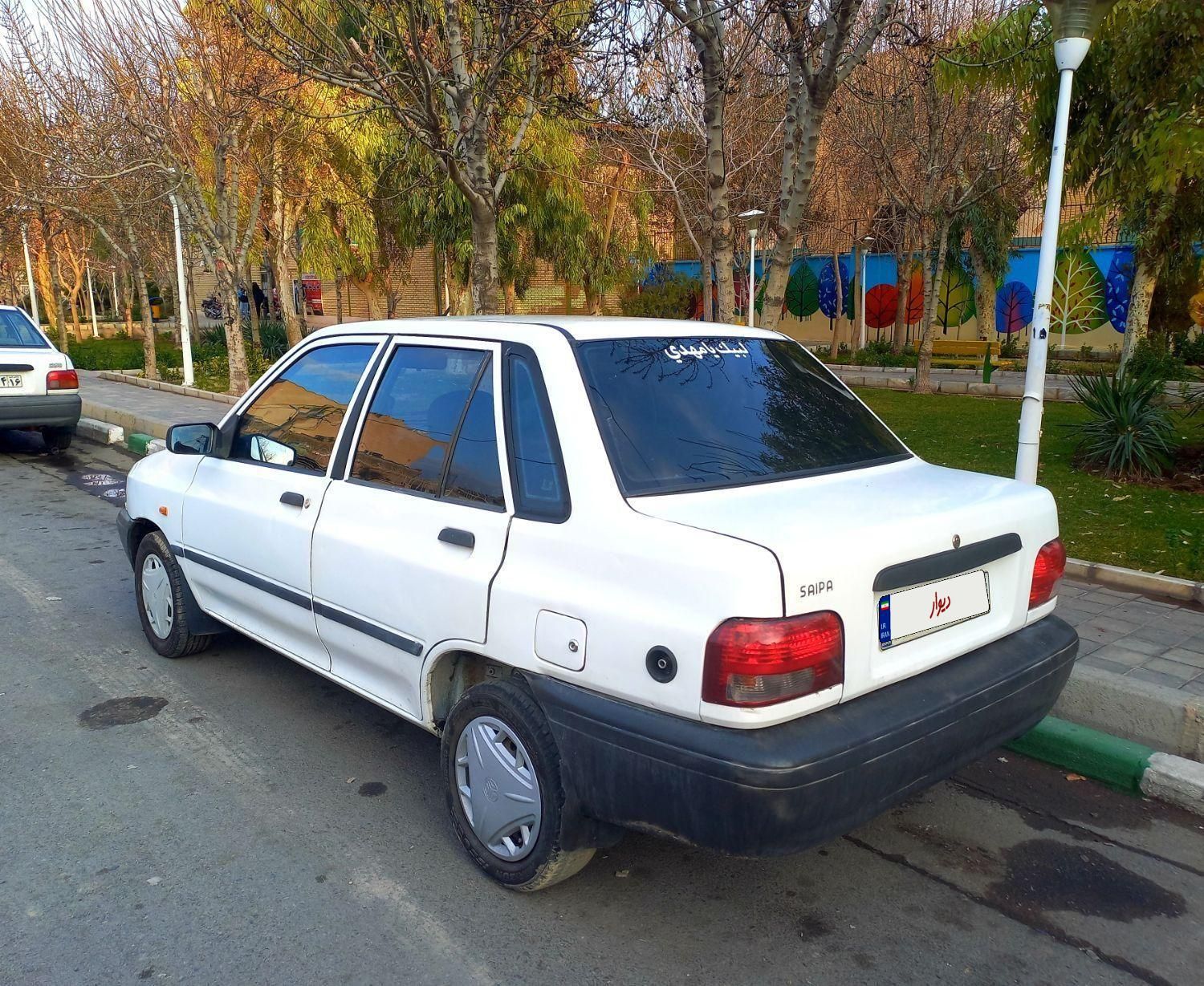 پراید 131 SL - 1390