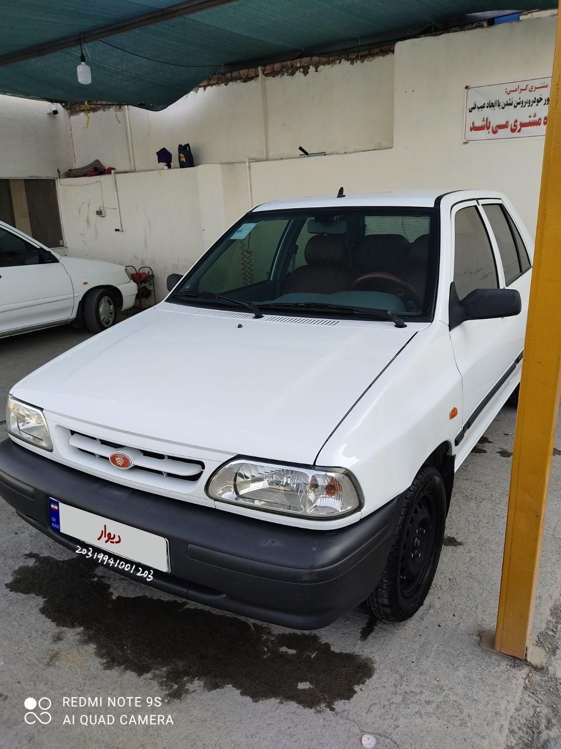 پراید 131 SE - 1396