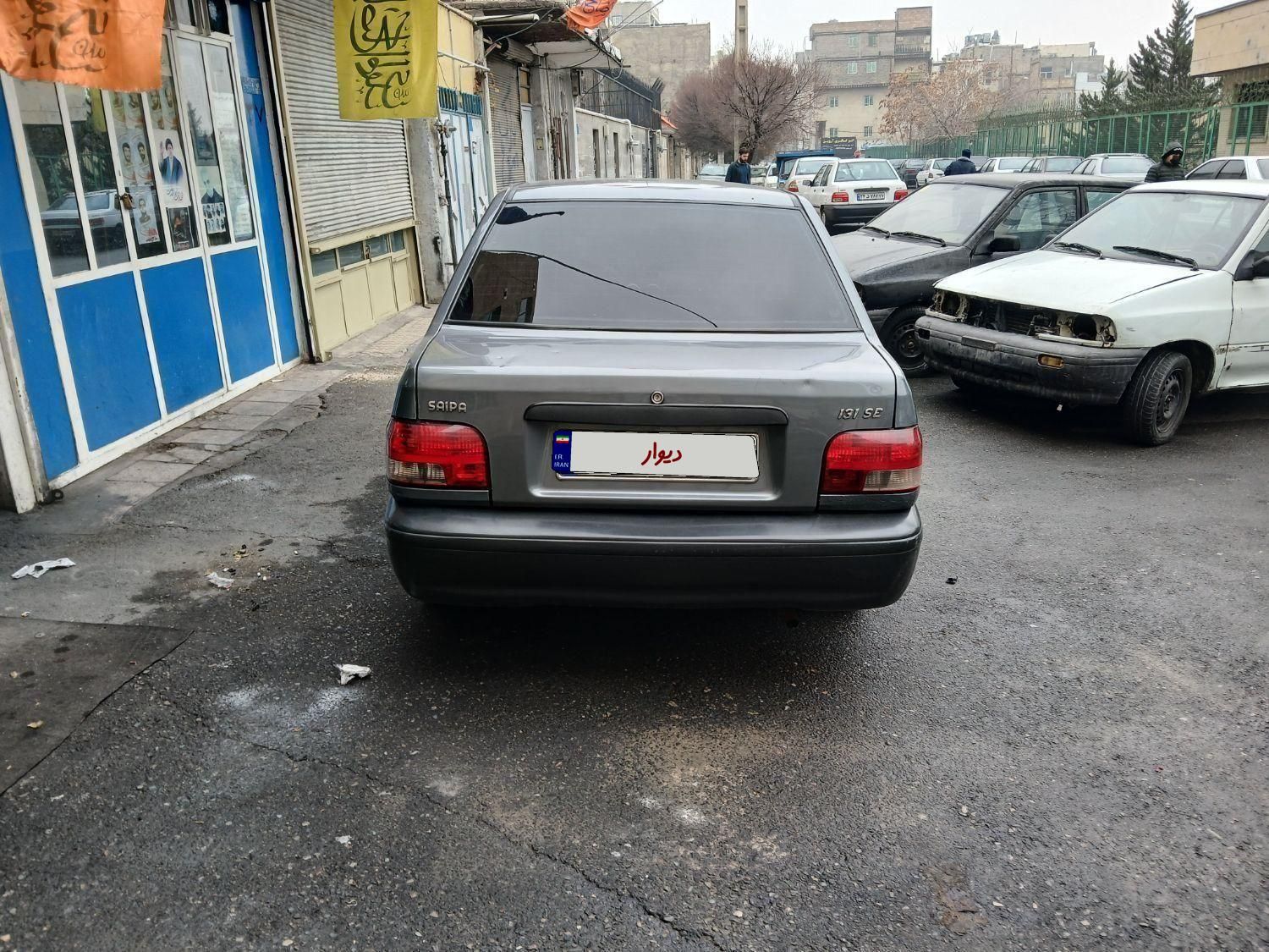 پراید 131 SE - 1395