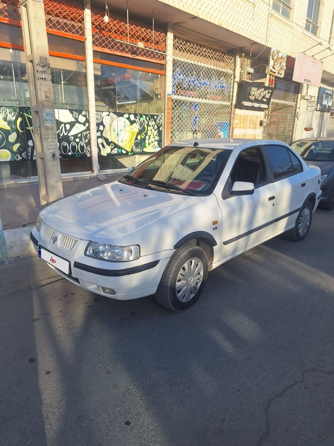 سمند LX XU7 - 1395