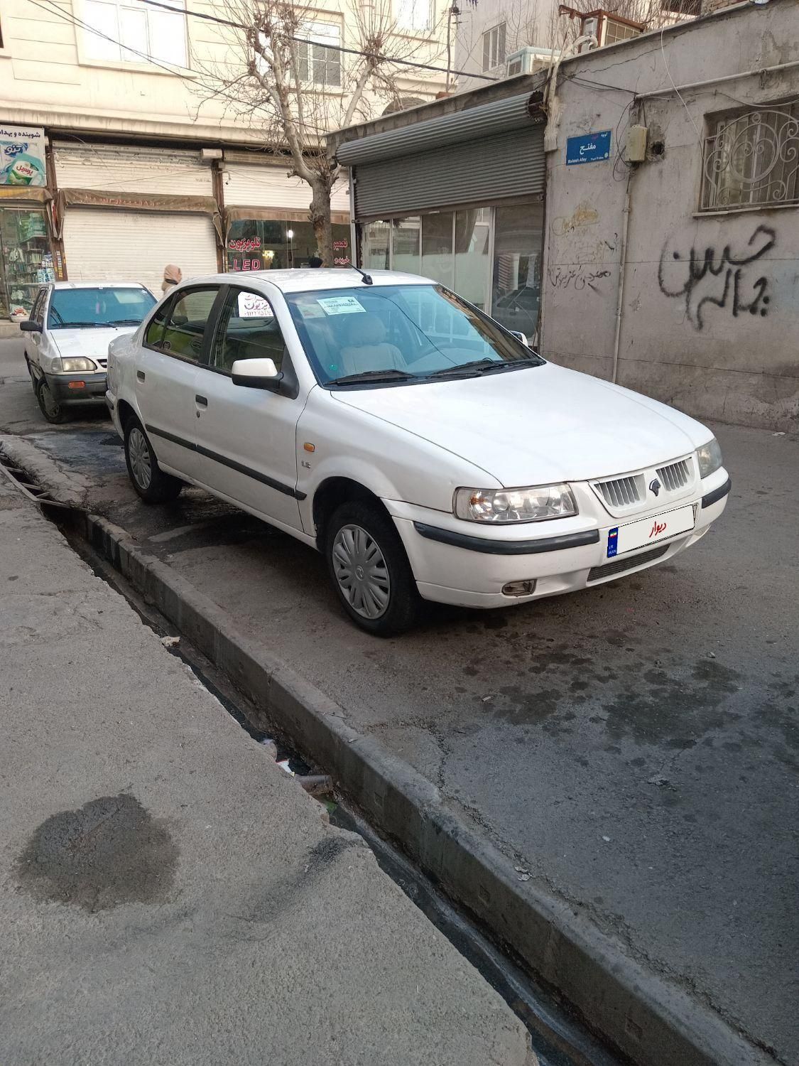 سمند LX XU7 - 1392