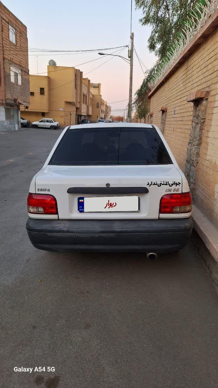 پراید 131 SE - 1395