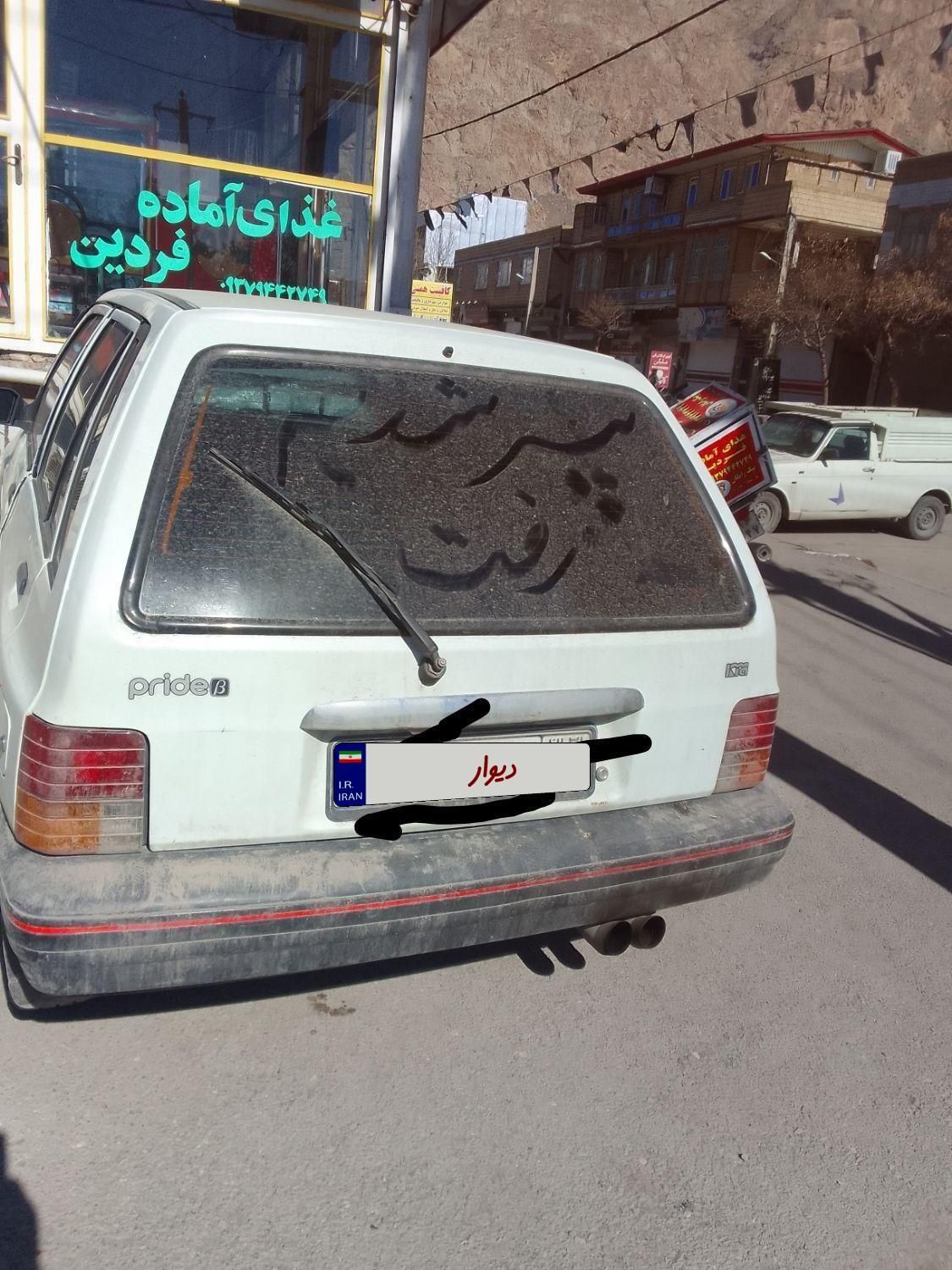 پراید 111 LX - 1379