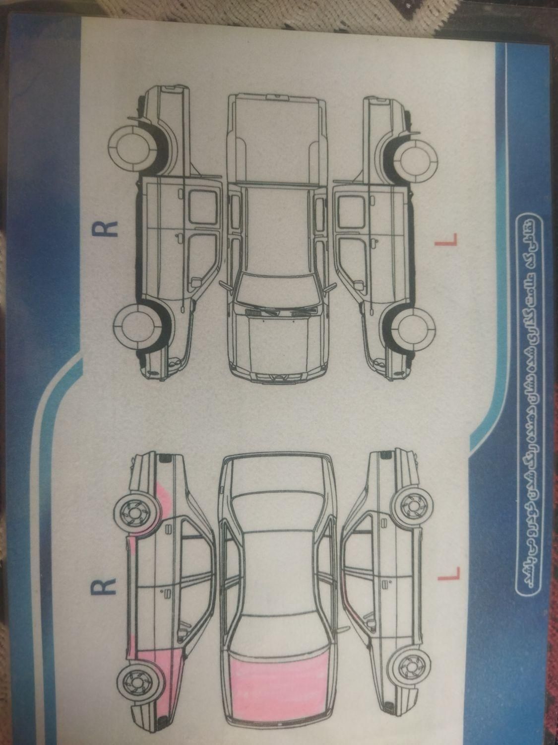 پژو 405 SLX بنزینی TU5 - 1391