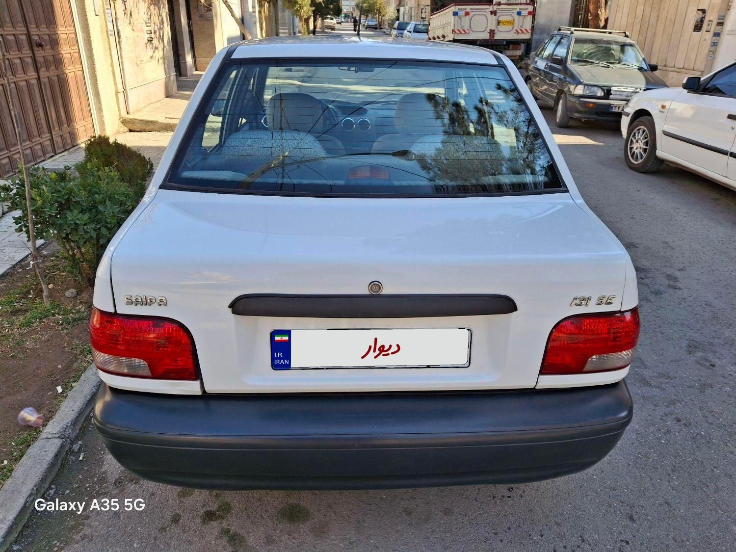 پراید 131 SE - 1395