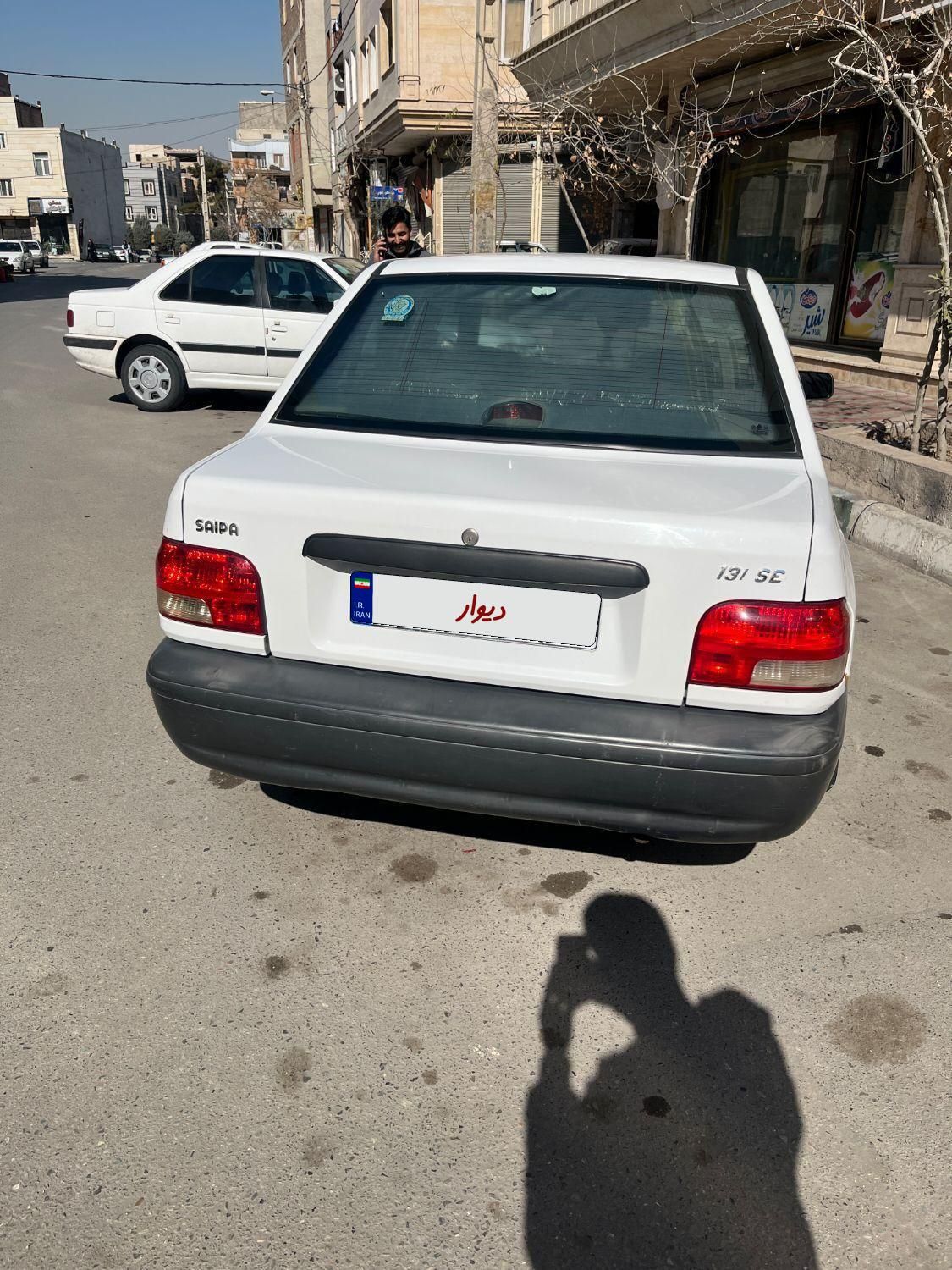 پراید 131 SE - 1398