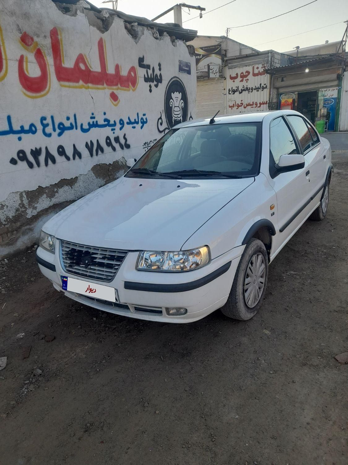 سمند LX XU7 - 1399