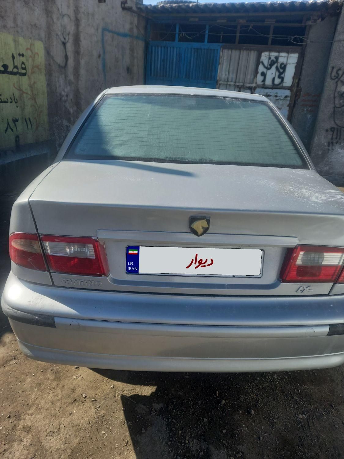 سمند LX XU7 - 1383