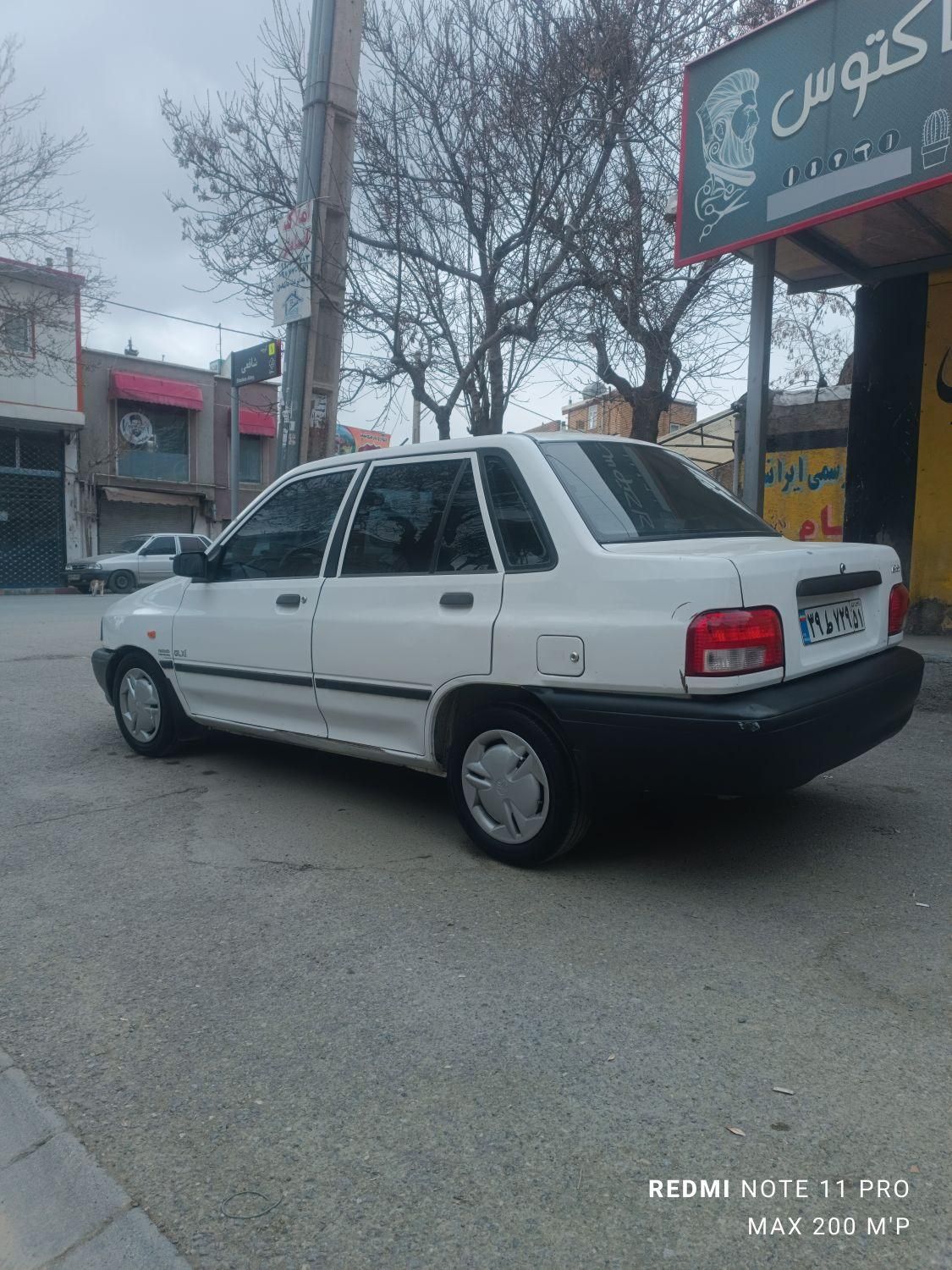 پراید 131 SL - 1390