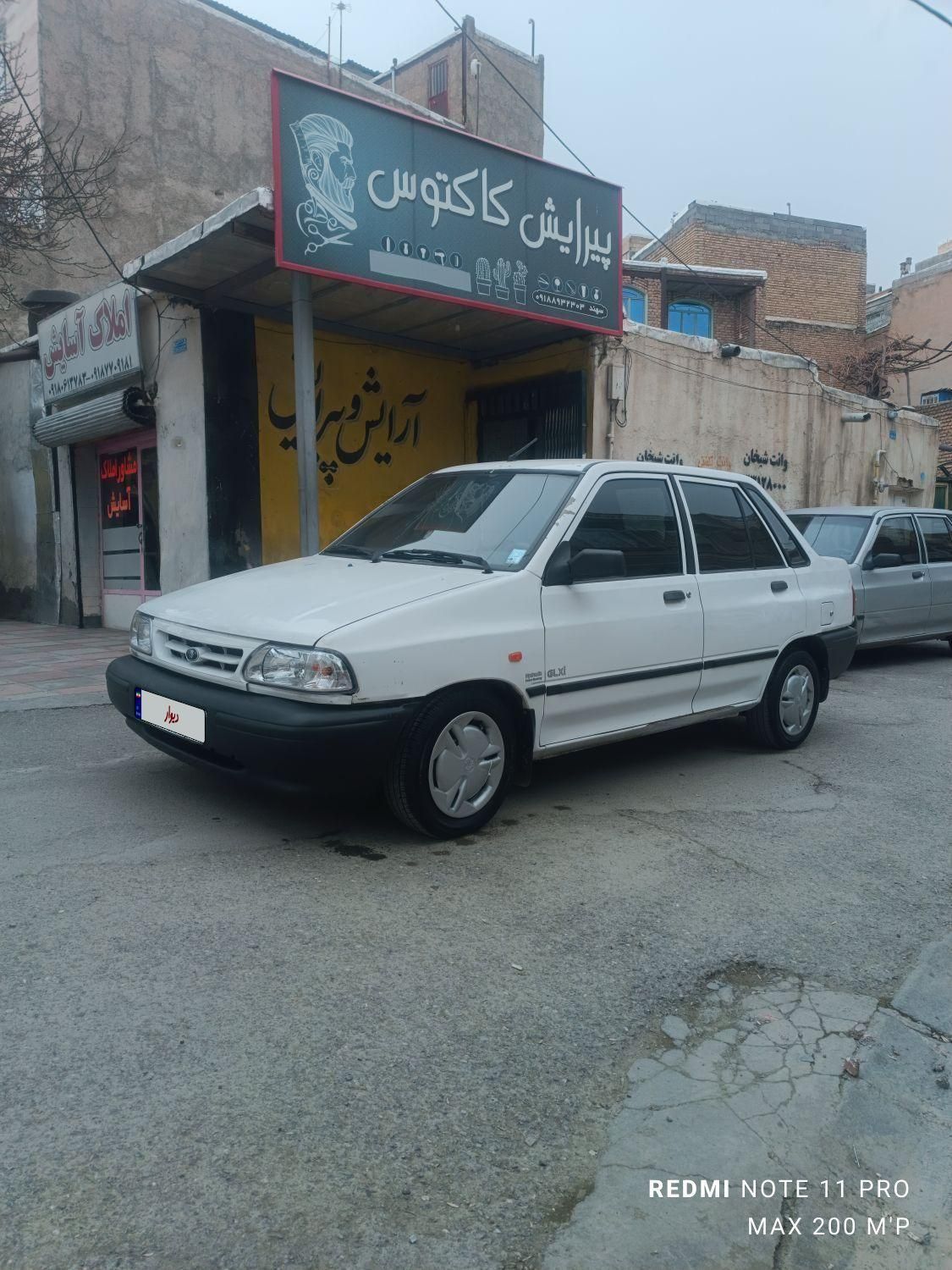 پراید 131 SL - 1390