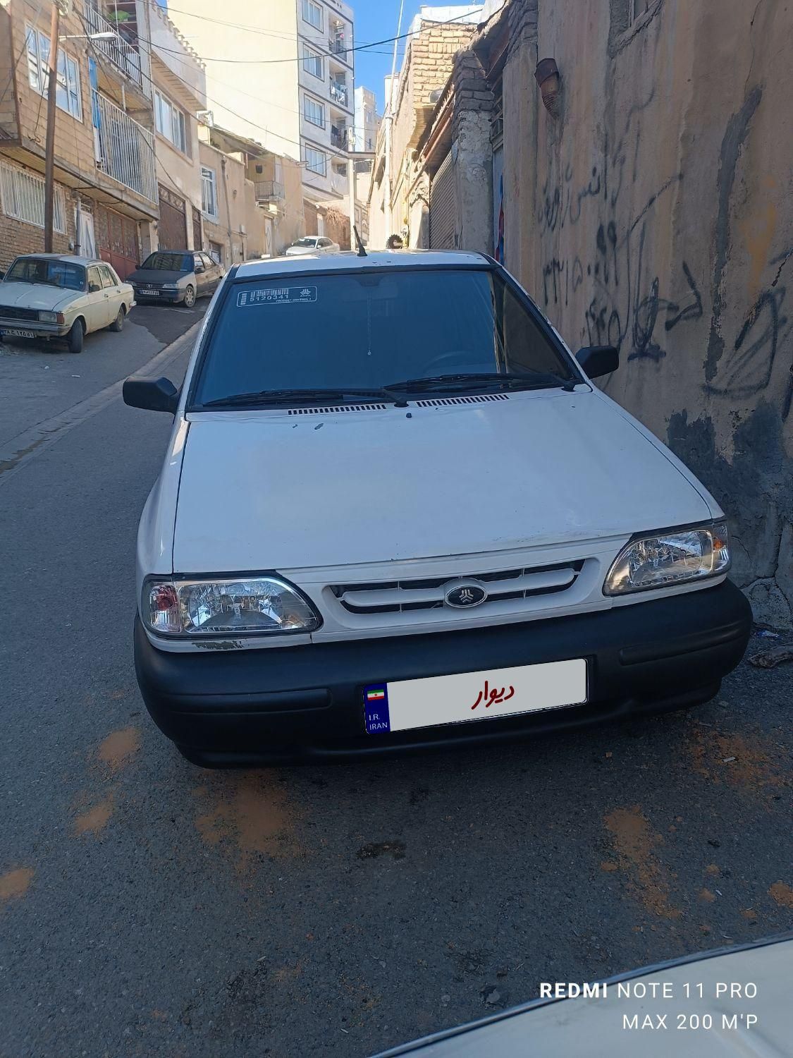 پراید 131 SL - 1390