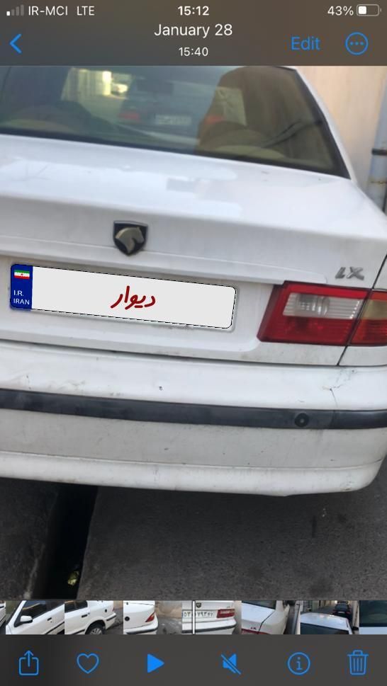 سمند LX EF7 دوگانه سوز - 1387