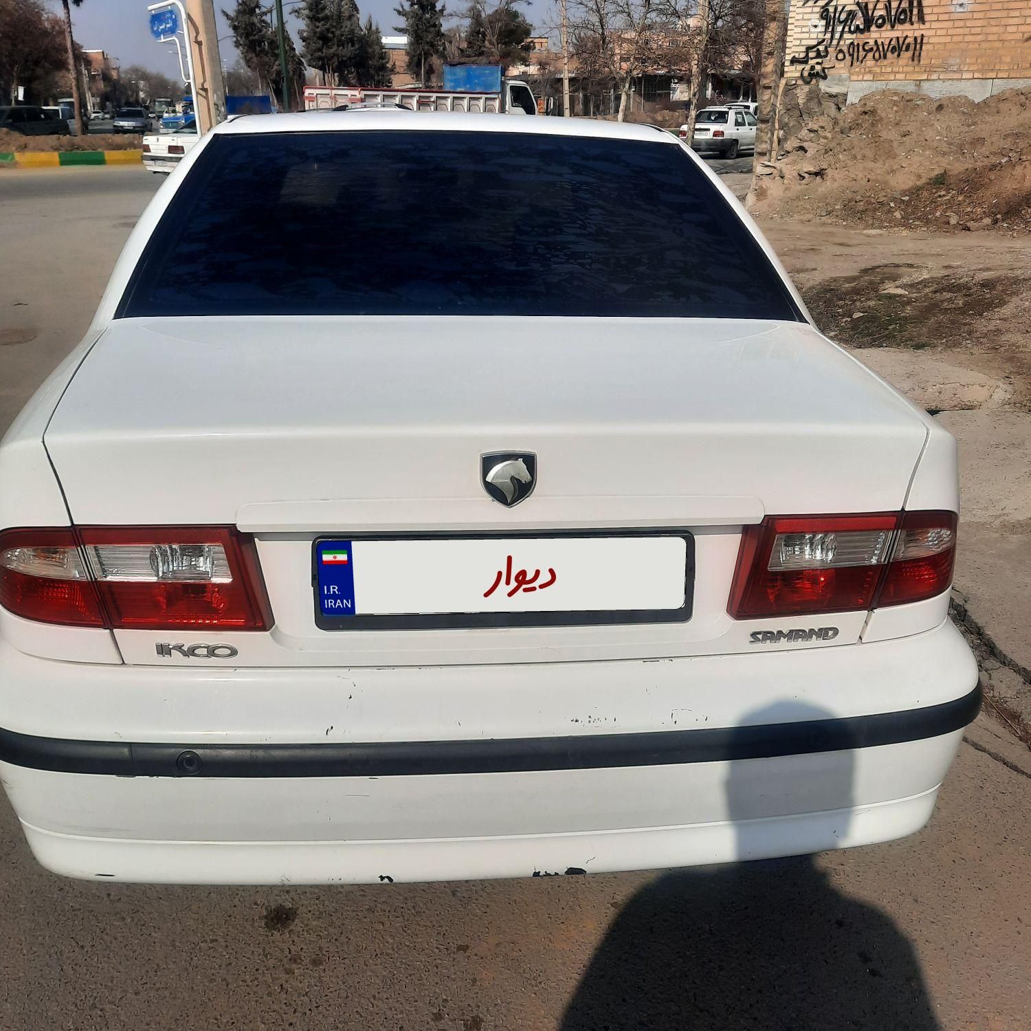 سمند LX XU7 - 1397