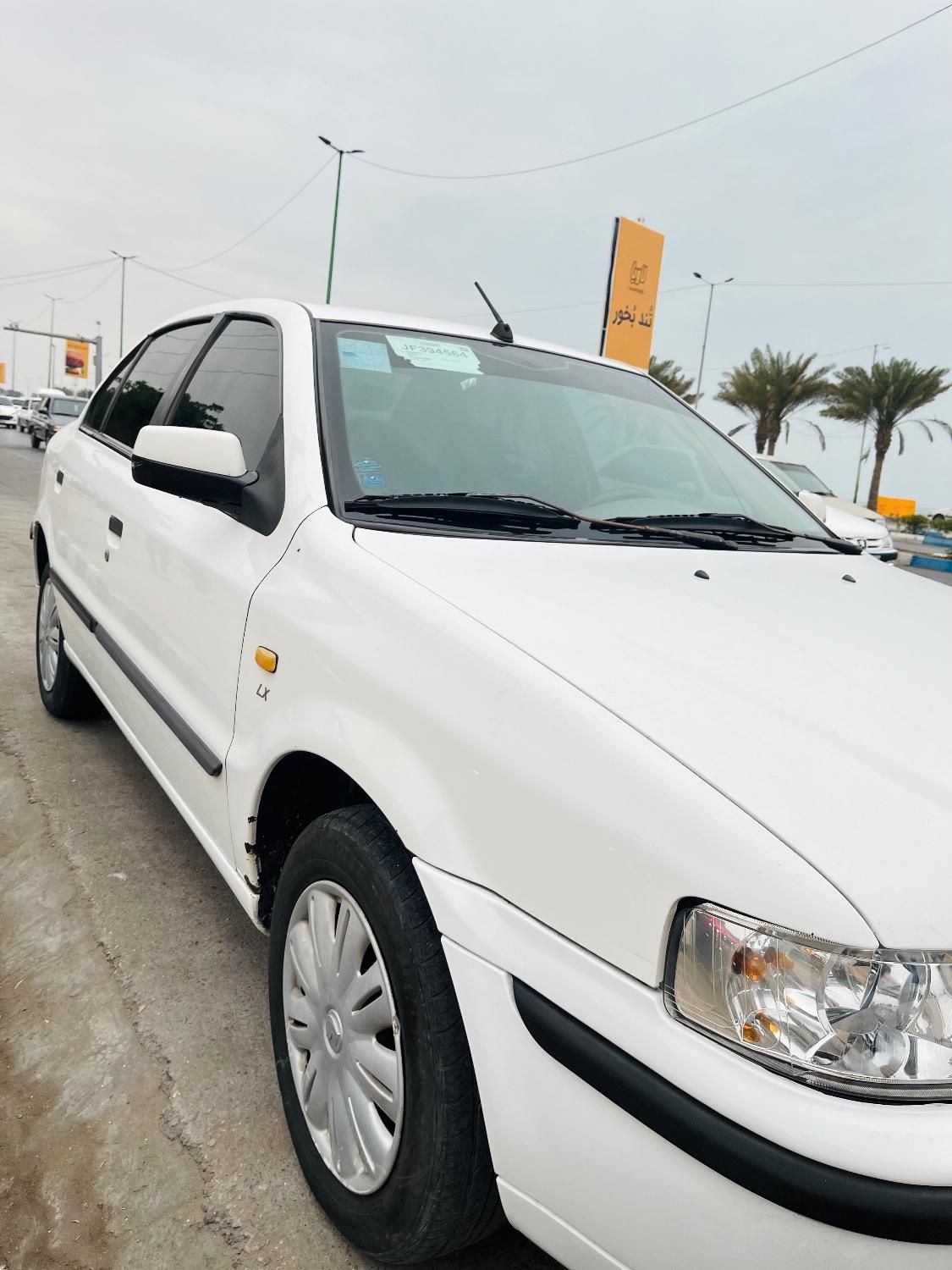 سمند LX XU7 - 1397