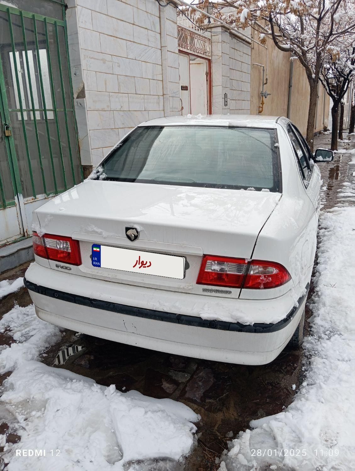 سمند LX XU7 - 1396