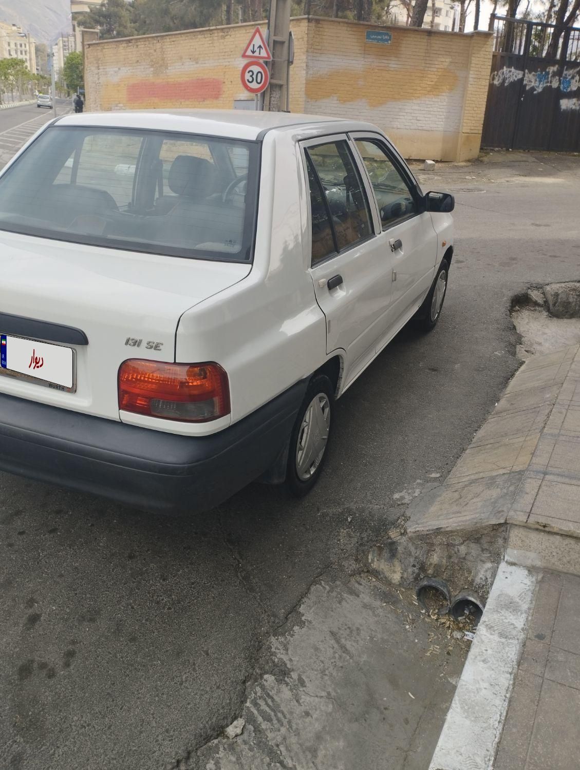 پراید 131 SE - 1398