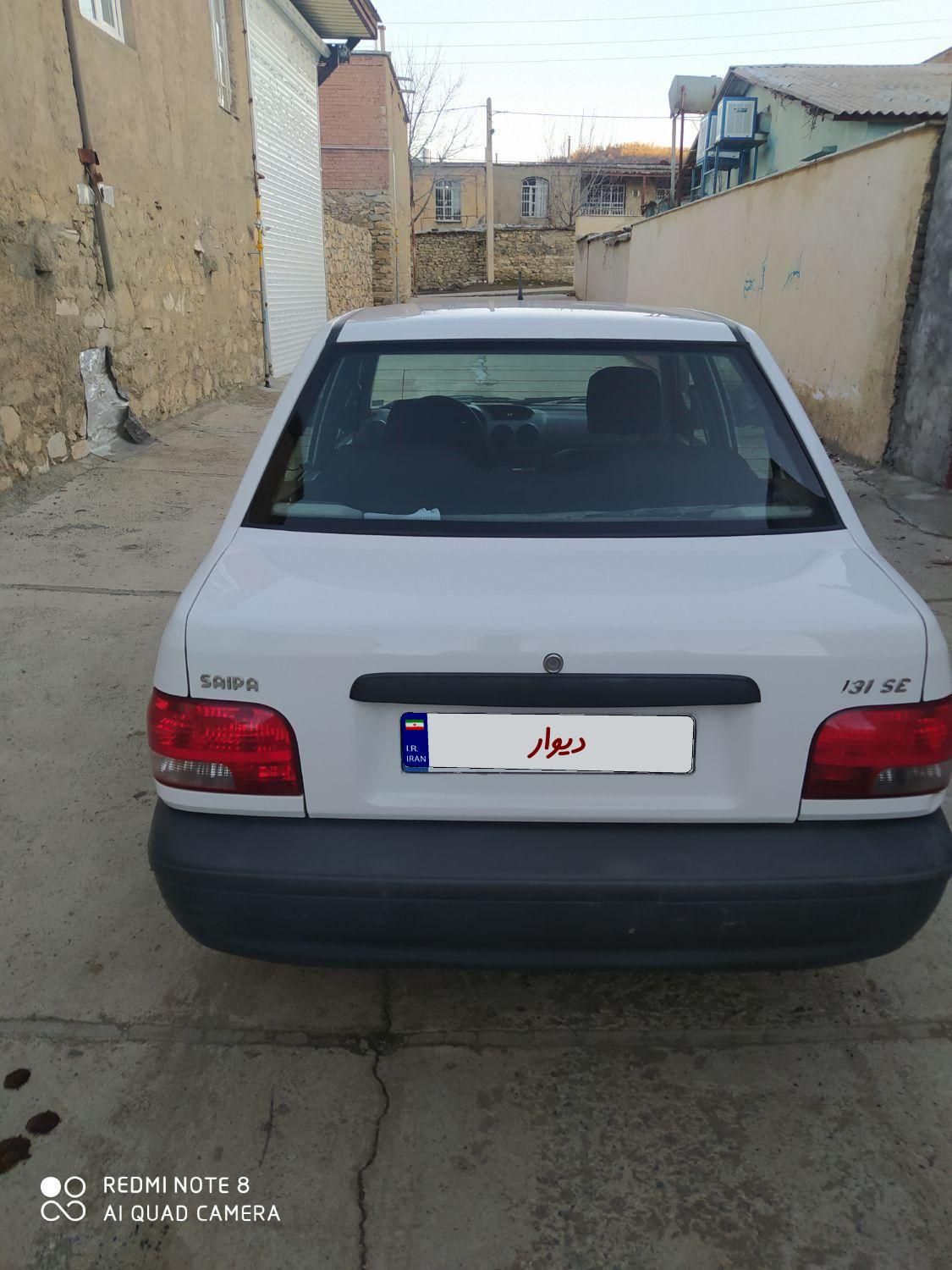 پراید 131 EX - 1398