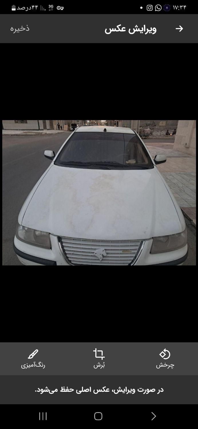 سمند LX EF7 دوگانه سوز - 1391