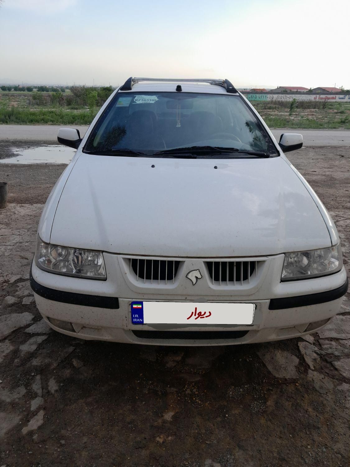 سمند LX XU7 - 1398