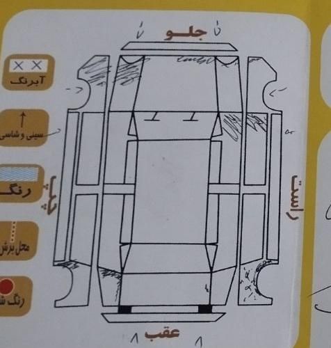 پراید 111 Ex - 1392