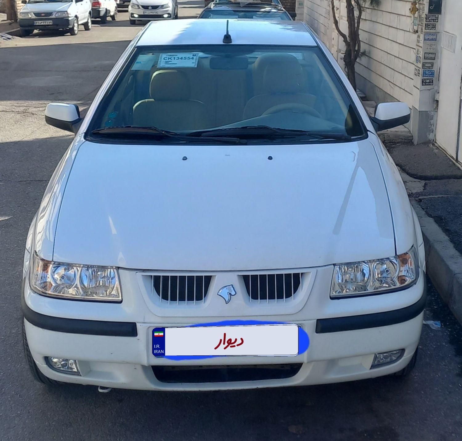 سمند LX XU7 - 1394