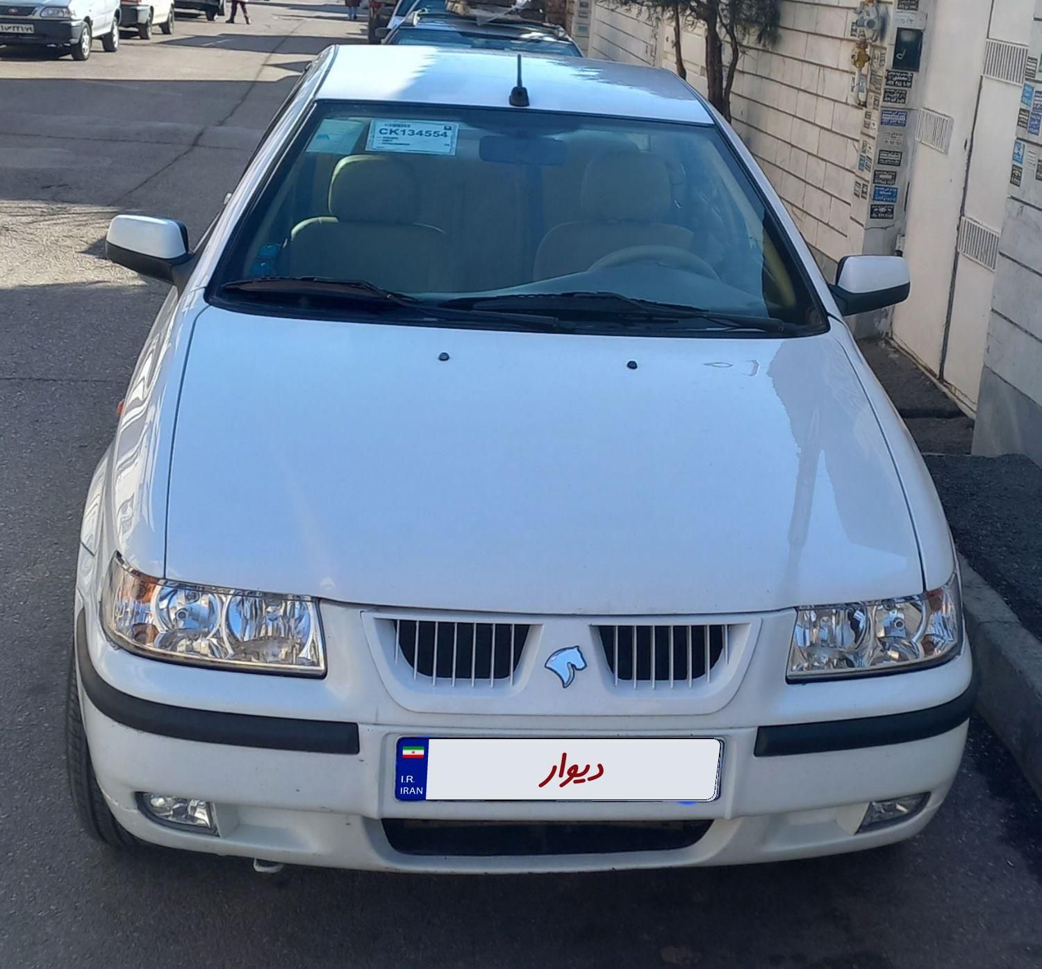 سمند LX XU7 - 1394