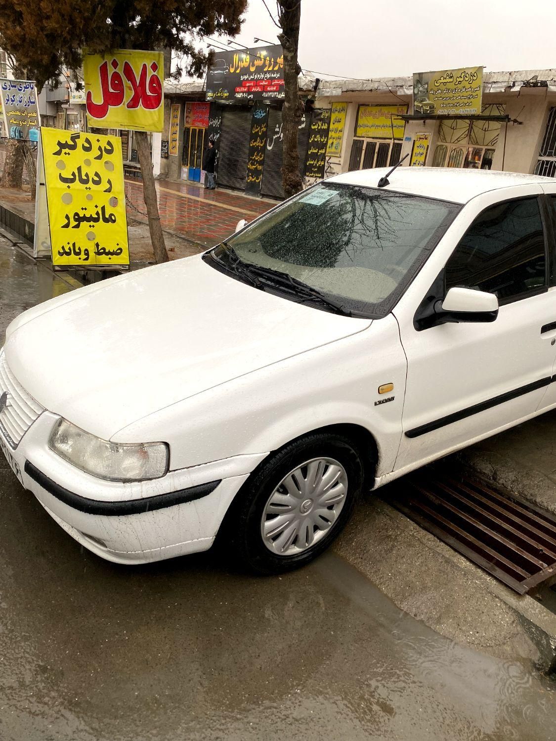 سمند LX EF7 دوگانه سوز - 1393