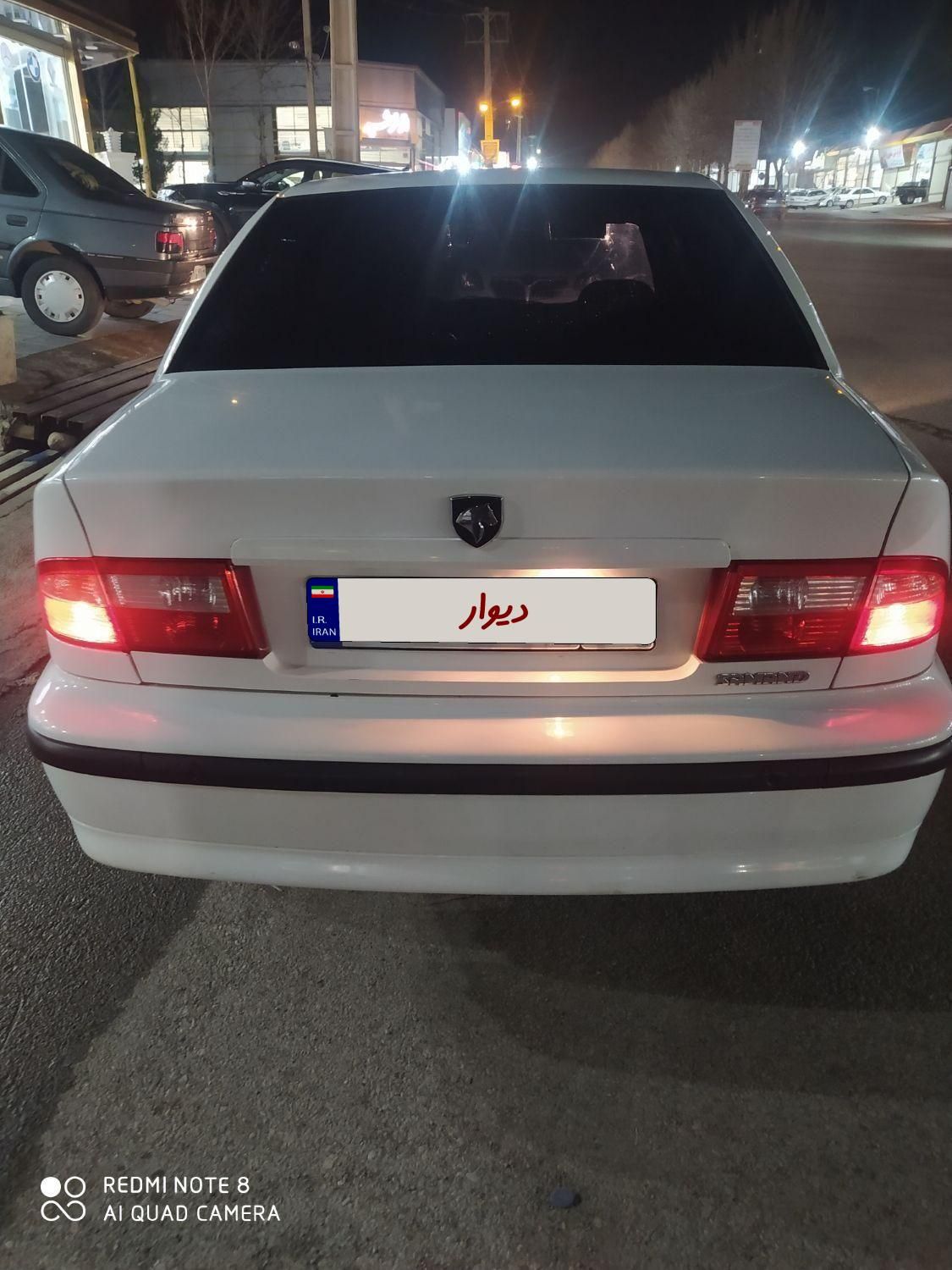 سمند LX XU7 - 1399