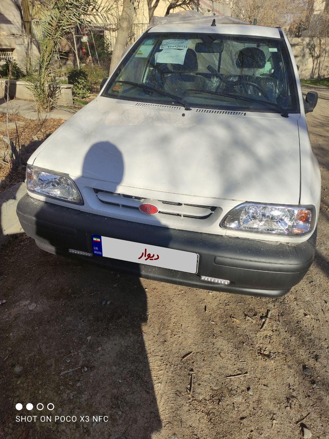 پراید 151 SE - 1403