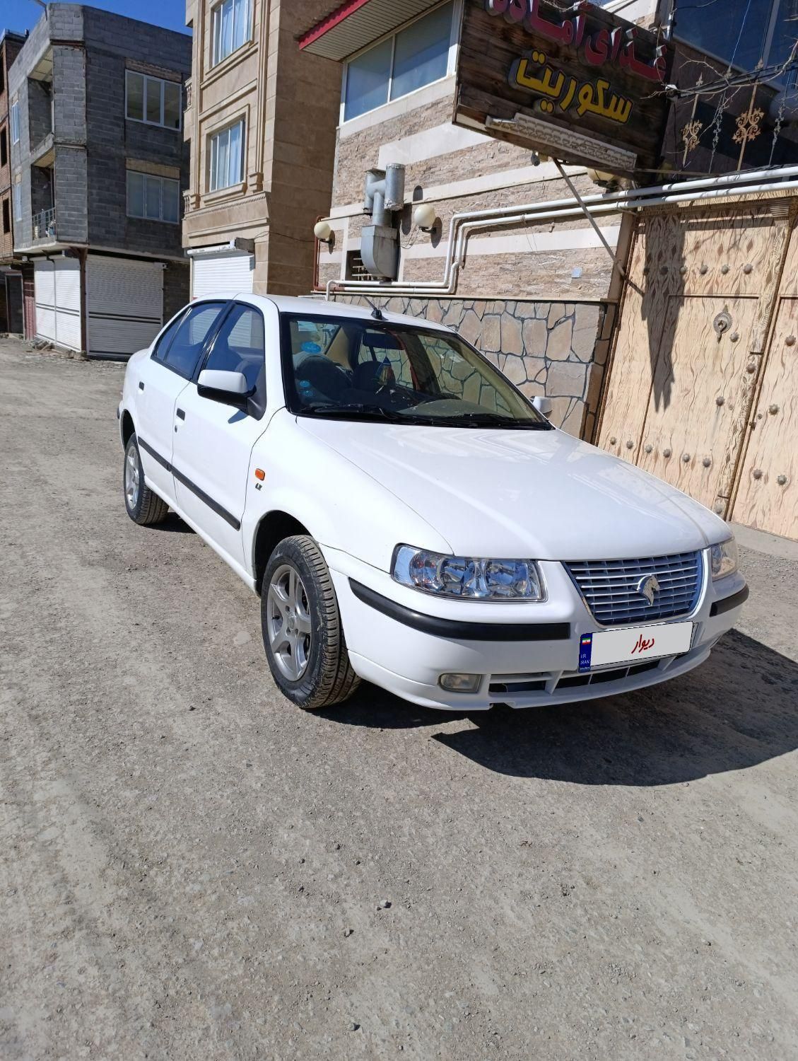 سمند LX XU7 - 1390